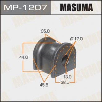 Втулка стабилизатора /rear/ ACCORD, ACCORD TOURER / CU2 10- [уп.2] MASUMA MP1207