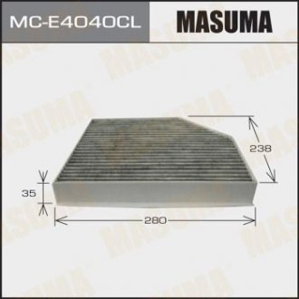 Салонный фильтр угольный AUDI/ A4, A5, Q5/ V1800, V4200 07- (1/40) MASUMA MCE4040CL (фото 1)