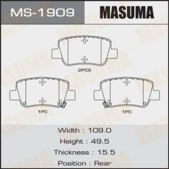 Колодки дисковые AVENSIS/ ADT271L, ZRT271L, ADT270 rear (1/12) MASUMA MS1909 (фото 1)