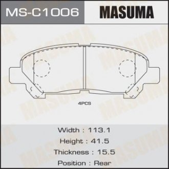 Колодки дискові TOYOTA/HIGHLANDER/ASU40, GSU45 rear (1/12) MASUMA MSC1006 (фото 1)