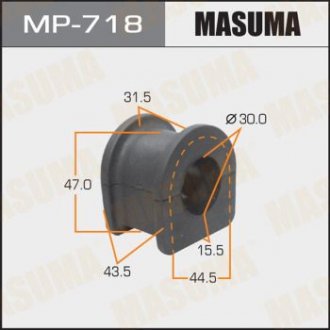 Втулка стабилизатора [уп.2] /front/ HIACE REGIUS/KCH4#, RCH4# MASUMA MP718 (фото 1)
