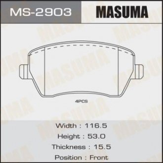 Колодки дисковые MICRA C+C, NOTE, ALMERA 05- front (1/12) MASUMA MS2903 (фото 1)