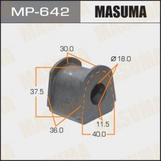 Втулка стабілізатора [уп.2] /rear/ Pajero/ V21#, V23#, V24# MASUMA MP642 (фото 1)