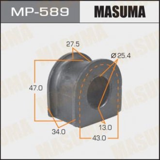 Втулка стабілізатора [уп.2] /front/ Prelude B##, Accord CB6 MASUMA MP589 (фото 1)