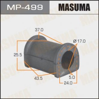 Втулка стабилизатора [уп.2] /front/ Galant E52A, E53A, E57A MASUMA MP499 (фото 1)