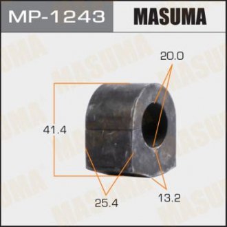 Втулка стабілізатора /front/ PATROL, SAFARI / Y61 [уп.2] MASUMA MP1243