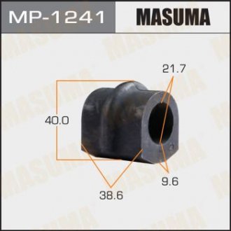 Втулка стабілізатора /rear/ PRIMERA / P12E, WTP12 [уп.2] MASUMA MP1241 (фото 1)