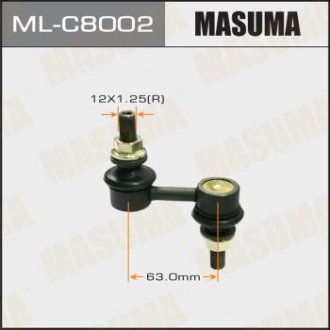 Стойка стабилизатора (линк) front LEGACY 2.5/3.6 2007- MASUMA MLC8002 (фото 1)