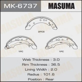 Колодки барабанні COLT/ Z31A, Z32A, Z33A, Z34A (1/12) MASUMA MK6737 (фото 1)