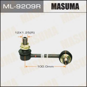 Стойка стабилизатора (линк) front RH MAZDA/ CX9 07- MASUMA ML9209R (фото 1)