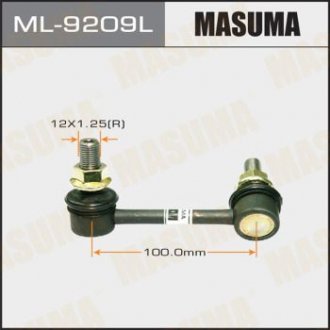 Стійка стабілізатора (лінк) front LH MAZDA/ CX9 07- MASUMA ML9209L