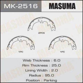 Колодки барабанные парковочные [к-т 4шт] (1/12) MASUMA MK2516