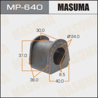 Втулка стабилизатора [уп.2] /rear/ PAJERO/ V34V, V46V MASUMA MP640