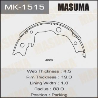Колодки барабанні паркувальні [к-т 4шт] (1/20) MASUMA MK1515