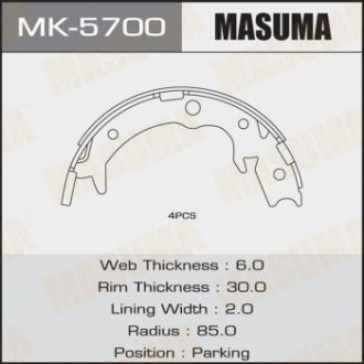Колодки барабанні паркувальні [к-т 4шт] (1/20) MASUMA MK5700