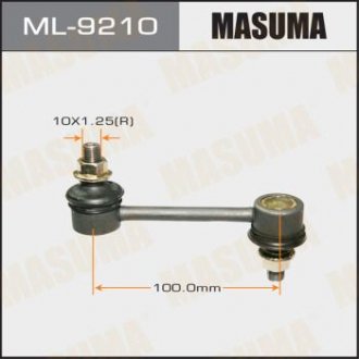 Стойка стабилизатора (линк) rear MAZDA/ CX9 07- MASUMA ML9210 (фото 1)