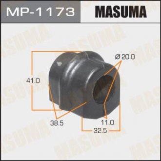Втулка стабілізатора /rear/ PRIMERA/ P12E [уп.2] MASUMA MP1173