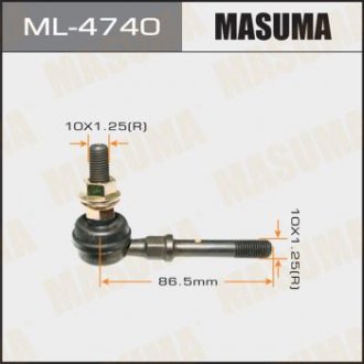 Стойка стабилизатора (линк) front B13#, B15# 2WD MASUMA ML4740 (фото 1)
