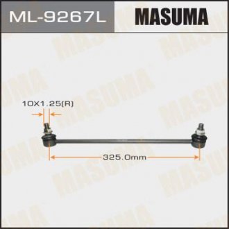 Стійка стабілізатора (лінк) front CIVIC/ FB8 LH MASUMA ML9267L