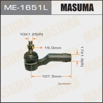 Наконечник рульової тяги out AXELA/ BK3P, BK5P LH MASUMA ME1651L