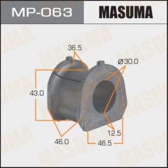 Втулка стабілізатора [уп.2] /front/ Delica P25T MASUMA MP063 (фото 1)