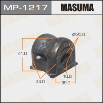 Втулка стабілізатора /front/ CR-V 12- [уп.2] MASUMA MP1217