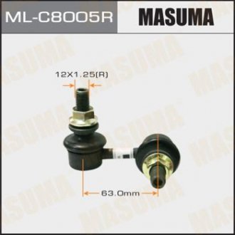Стойка стабилизатора (линк) rear TRIBECA RH MASUMA MLC8005R (фото 1)