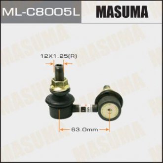 Стойка стабилизатора (линк) rear TRIBECA LH MASUMA MLC8005L (фото 1)