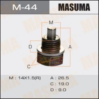 Болт маслосливной С МАГНИТОМ Mazda 14x1.5 mm MASUMA M44