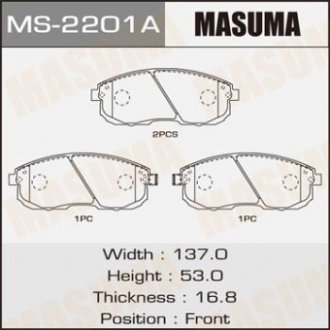 Колодки дискові аналог A-279, MS-2177 (1/12) MASUMA MS2201