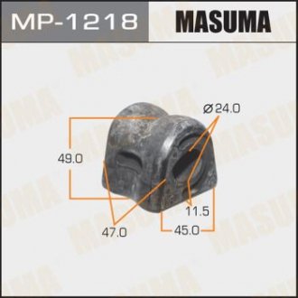 Втулка стабилизатора /front/ CIVIC08-[уп.2] MASUMA MP1218