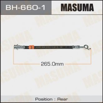 Шланг гальмівний N- /rear/ QASHQAI J10E RH MASUMA BH6601