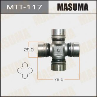 Крестовина 29x49 аналог MTT-121, MTT-123 MASUMA MTT117 (фото 1)