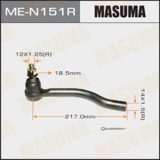 Наконечник рулевой тяги ALTIMA/ L32 RH MASUMA MEN151R (фото 1)
