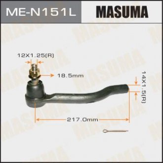Наконечник рулевой тяги ALTIMA/ L32 LH MASUMA MEN151L (фото 1)