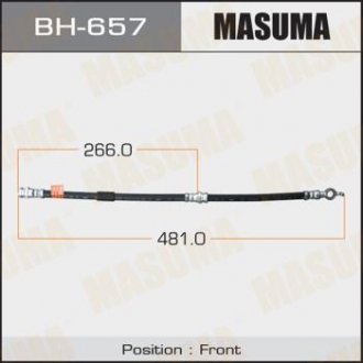 Шланг гальмівний Mz- /front/ CX-7 ER3P MASUMA BH657 (фото 1)