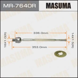 Рулевая тяга SUZUKI SX4 YA11S 06- RH MASUMA MR7640R (фото 1)