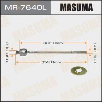 Рулевая тяга SUZUKI SX4 YA11S 06- LH MASUMA MR7640L