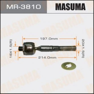 Рулевая тяга LAND CRUISER 100 -02.08 MASUMA MR3810 (фото 1)