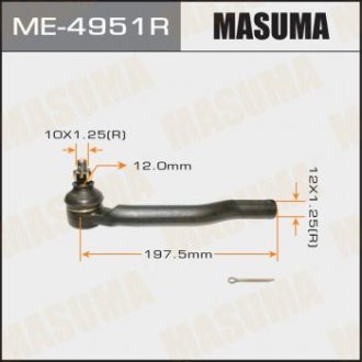 Наконечник рульової тяги CUBE/Z11 RH MASUMA ME4951R
