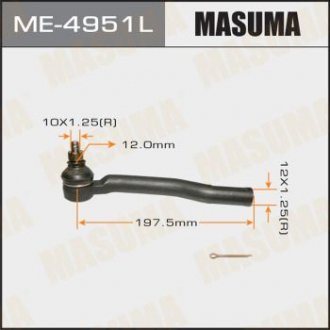 Наконечник рульової тяги CUBE/Z11 LH MASUMA ME4951L