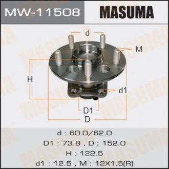 Ступичный узел rear COROLLA/ NRE150L MASUMA MW11508 (фото 1)