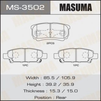 Колодки дисковые AN-651WK (1/12) MASUMA MS3502