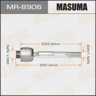 Рулевая тяга LAND CRUISER/ UZJ200 MASUMA MR8906
