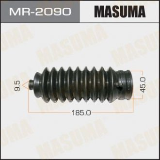 Рульовий рейки пильник MR-2090 MASUMA MR2090 (фото 1)