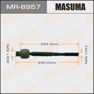 Рулевая тяга TEANA / L33J MASUMA MR8957