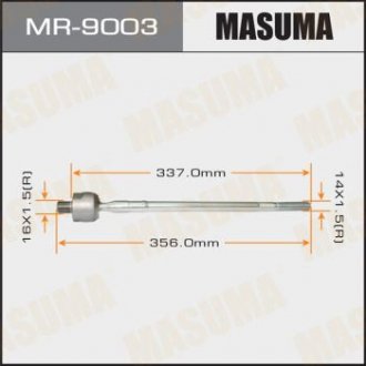 Кермова тяга GRANDIS/NA4W MASUMA MR9003 (фото 1)