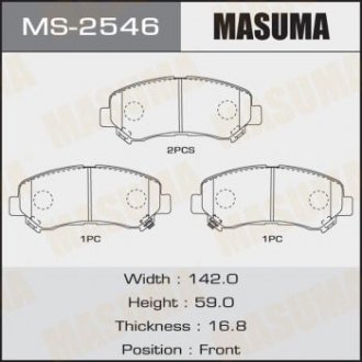 Колодки дисковые (1/12) MASUMA MS2546