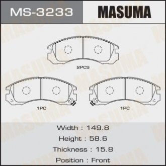 Колодки дисковые з (1/12) MASUMA MS3233 (фото 1)