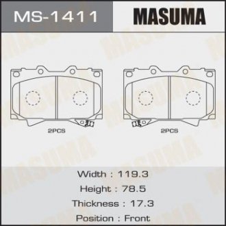 Колодки дисковые (1/12) MASUMA MS1411 (фото 1)